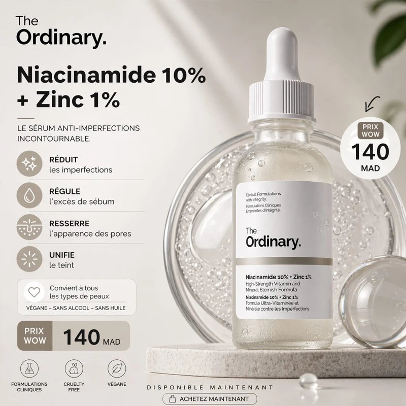 Serum Ordinary